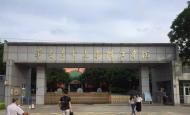 開學季驚喜?。。V州華南農業(yè)大學珠江學院智能門鎖調試安裝完成