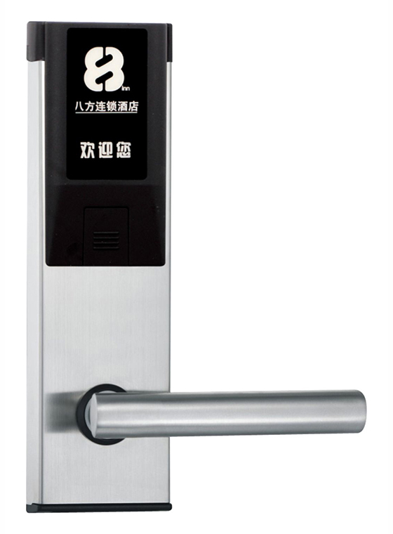 型號:GLJ-8138FS