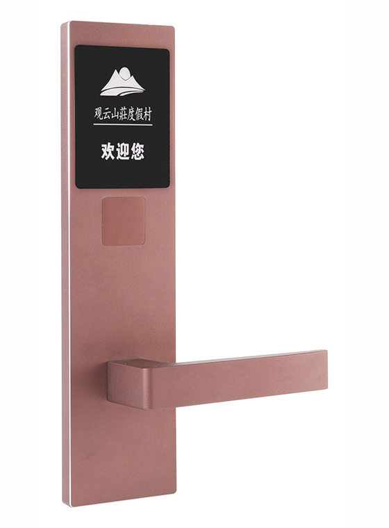 型號:GLJ-868FMG